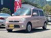 自社ローン実績１０００台以上！全国配車可能☆整備工場完備☆女性スタッフ対応☆全国故障対応